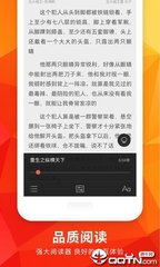 菲律宾留学双认证材料有哪些 留学双认证流程是什么